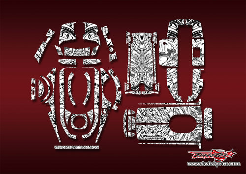 TR-4PM-MT7   Futaba 4PM Pattern Wrap ( Type MT7 )