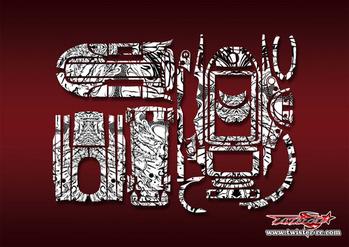 TR-7PX-MT7   Futaba 7PX Pattern Wrap ( Type MT7 )