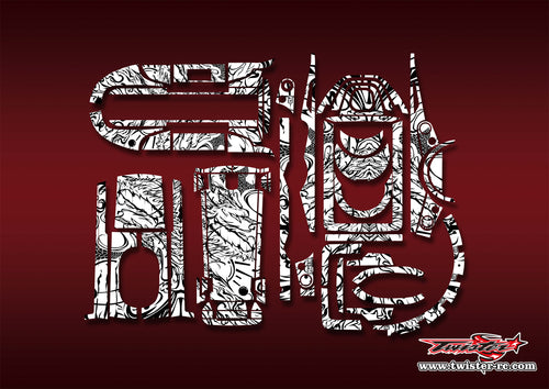 TR-7PXR-MT7   Futaba 7PXR Pattern Wrap ( Type MT7 )