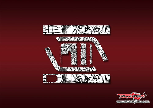 TR-DCP-MT7   SKYRC DC POWER Distributor Pattern Wrap ( Type MT7 )