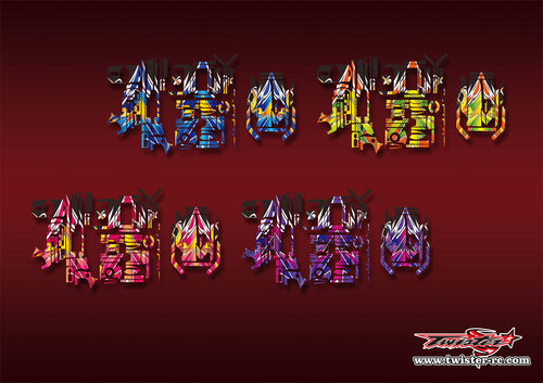 TR-EXNEXT-MA15   KO EX-NEXT Metallic/Optical White Pattern Wrap ( Type A15 ) 4 Colors