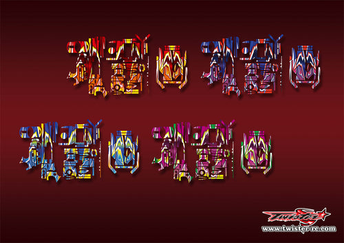 TR-EXNEXT-MA4     KO EX-NEXT Metallic/Optical White Pattern Wrap ( Type A4 ) 4 colors