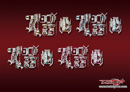 TR-EXNEXT-MT2    KO EX-NEXT Optical white Pattern Wrap ( Type MT2 ) 4 Colors