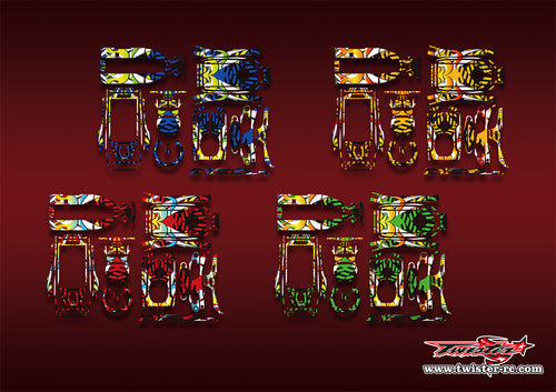 TR-FSG11P-MA17    Flysky FS-G11P Metallic/Optical White Pattern Wrap ( Type A17 )4 Colors