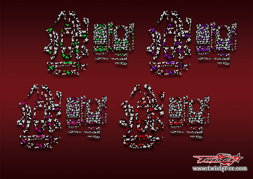 TR-GT5-MT1    Flysky GT5 Optical White Pattern Wrap ( Type MT1 )4 Colors