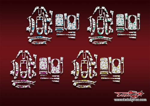 TR-GT5-MT2   Flysky GT5 Optical White Pattern Wrap ( Type MT2 )4 Colors