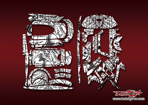 TR-M12-MT7   Sanwa M12 Pattern Wrap ( Type MT7 )