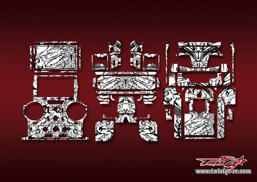 TR-PL18-MT7   Flysky PL18 Pattern Wrap ( Type MT7 )