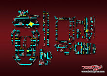 TRS10-MT6   SENSE S10  Pattern Wrap ( Type MT6 )