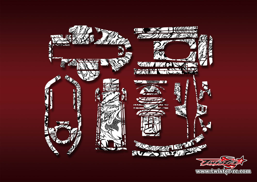 TR-T6PV-MT7   Futaba T6PV Pattern Wrap ( Type MT7 )