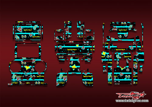 TR-PL18-MT6    Flysky PL18 Pattern Wrap ( Type MT6 )