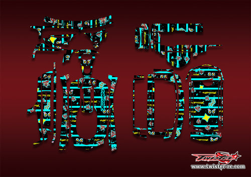 TR-MT5-MT6    Sanwa MT-5 Pattern Wrap ( Type MT6 )