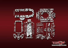 TR-T10PXR-MT7   Futaba T10PXR Pattern Wrap ( Type MT7 )
