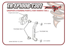 TR-EP100B-T301 Graphite Steering Parts For Tamiya T301