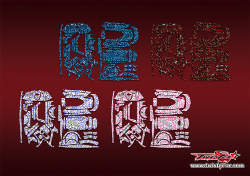 TR-M12-MT4 Sanwa M12 Optical White Pattern Radio Wrap ( Type MT4 ) 4 Colors