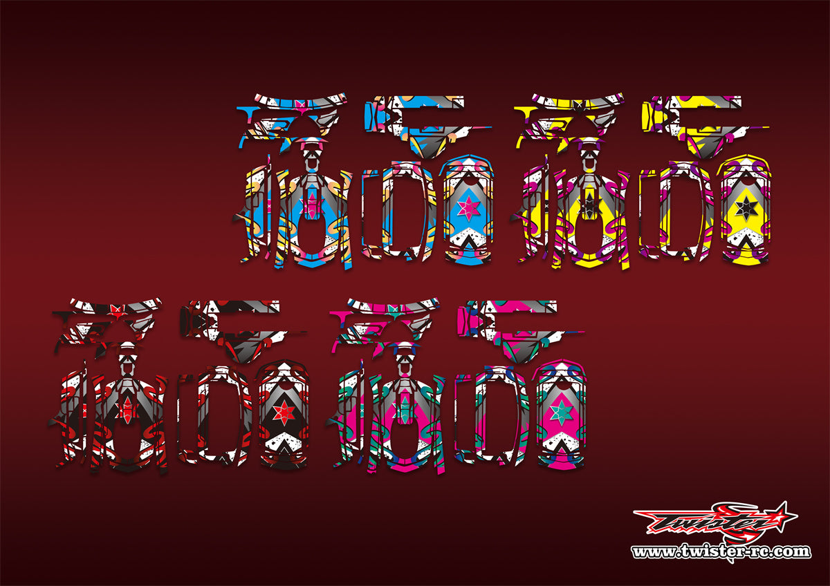 TR-MT5-MA16 Sanwa MT-5 Metallic/Optical White Pattern Radio