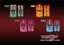 TR-TB-MA9 T-Work's Off Road Starter Box  Metallic/Optical White Pattern Wrap ( Type A9 ) 4 colors